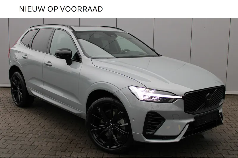 Volvo XC60 (2026)