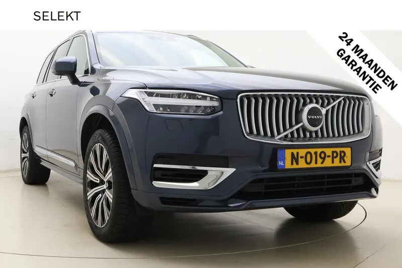 Volvo XC90 (2021)