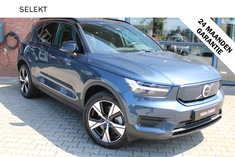 Volvo XC40 (2022)