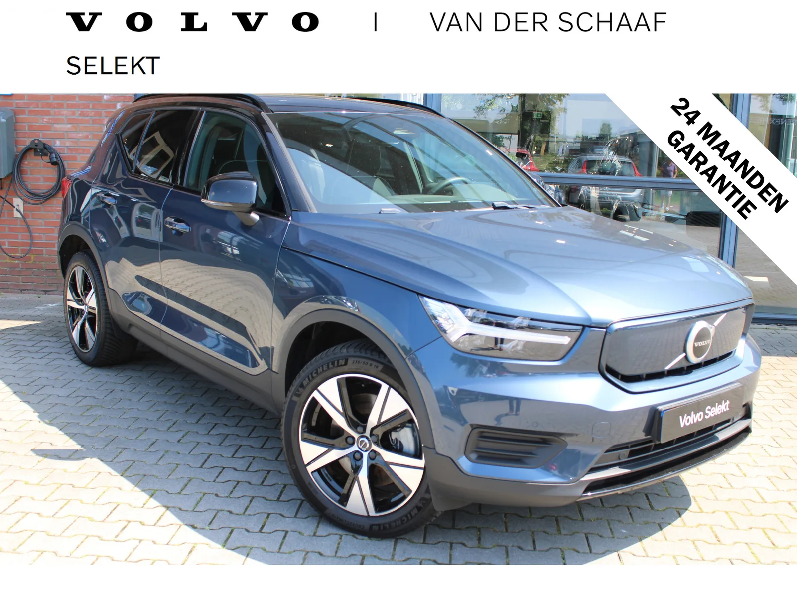 Volvo XC40 (2022) — foto 1