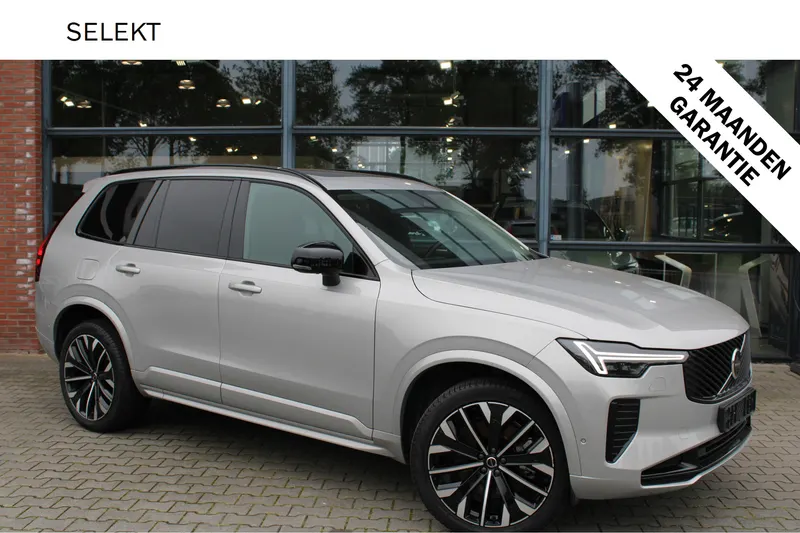 Volvo XC90 (2025)