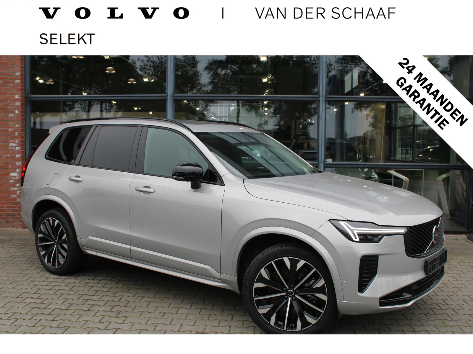Volvo XC90 (2025) — foto 1