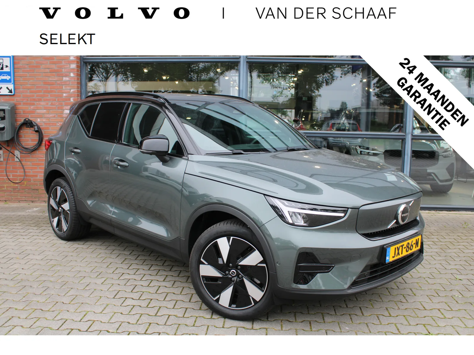 Volvo EX40 (2026) — foto 1