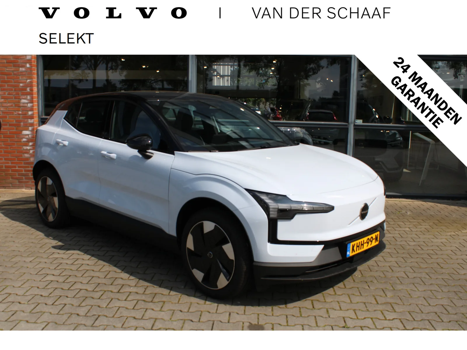 Volvo EX30 (2026) — foto 1