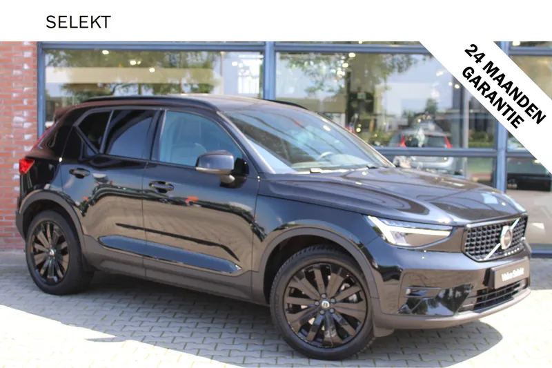 Volvo XC40 (2022)