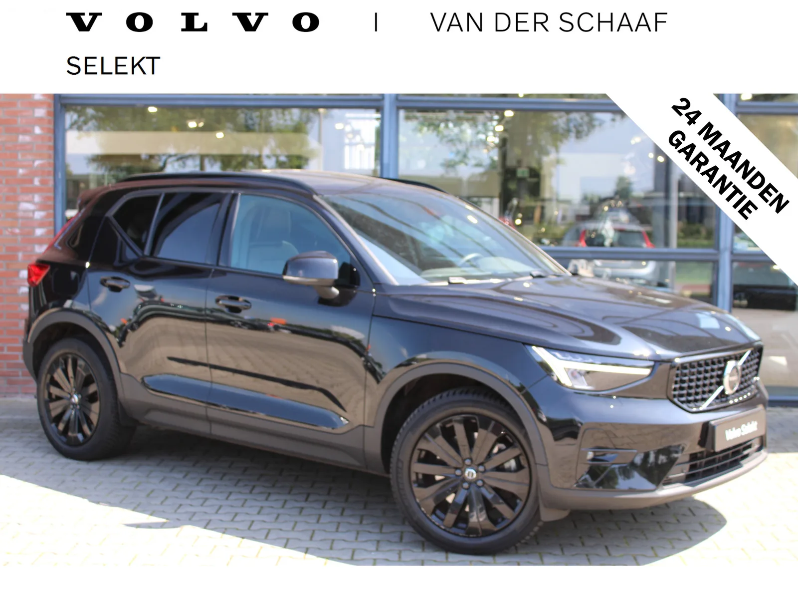 Volvo XC40 (2022) — foto 1
