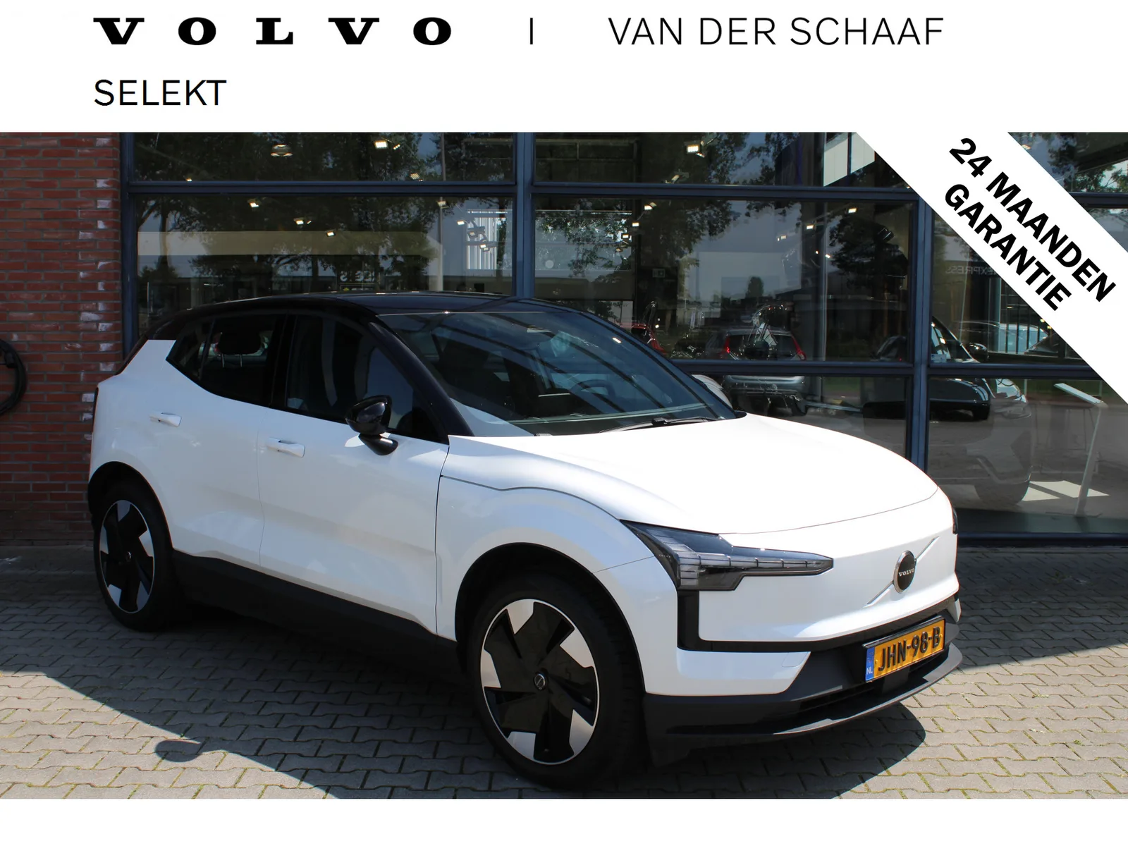 Volvo EX30 (2025) — foto 1