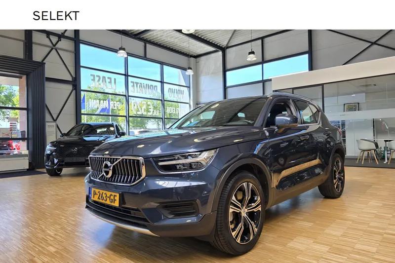 Volvo XC40 (2022)