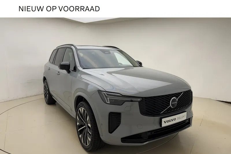 Volvo XC90 (2026)