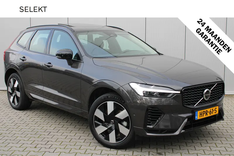 Volvo XC60 (2025)