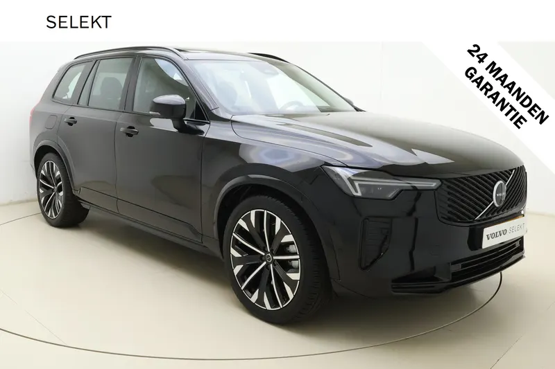 Volvo XC90 (2025)