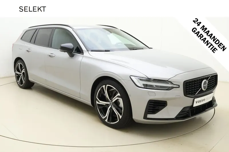 Volvo V60 (2025)