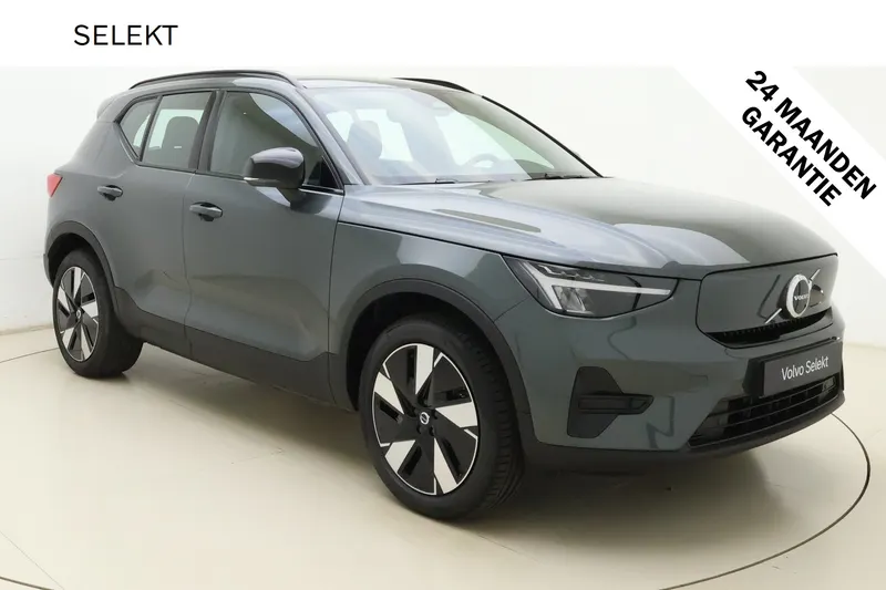 Volvo EX40 (2026)