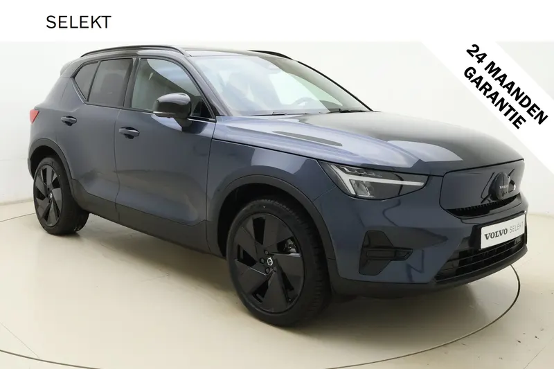 Volvo EX40 (2026)