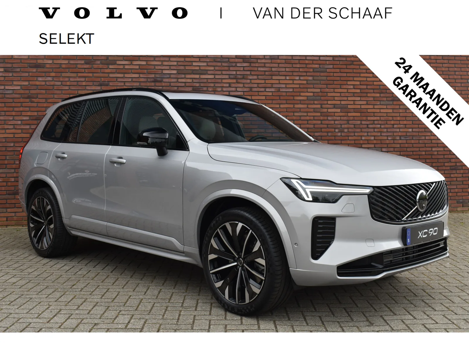 Volvo XC90 (2025) — foto 1