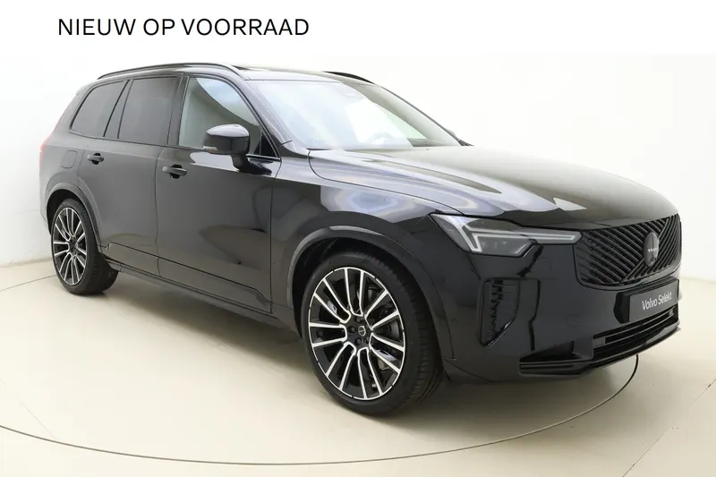 Volvo XC90 (2026)