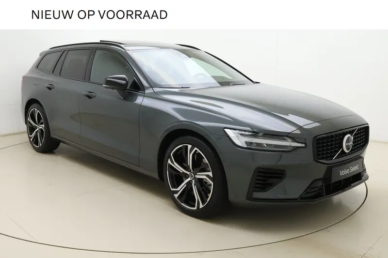 Volvo V60 (2026)