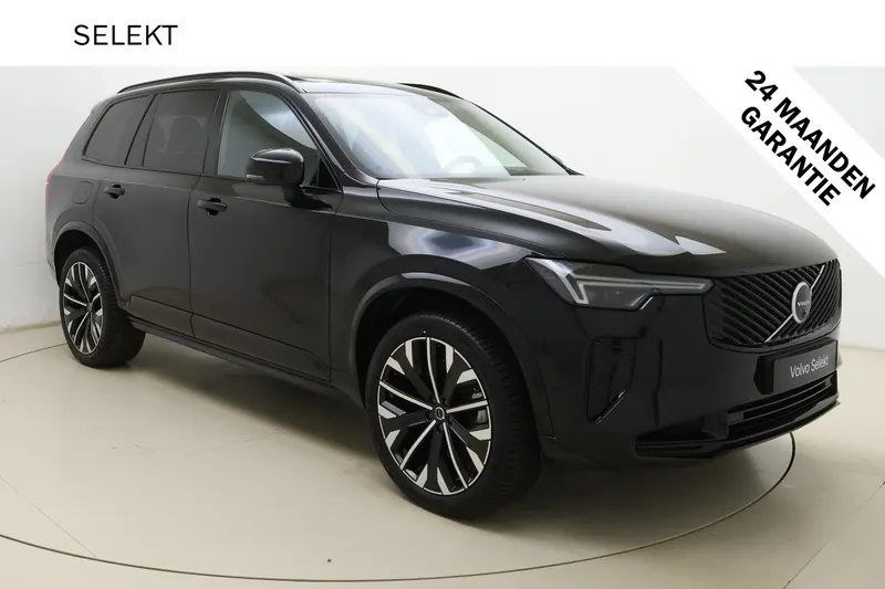 Volvo XC90 (2025)