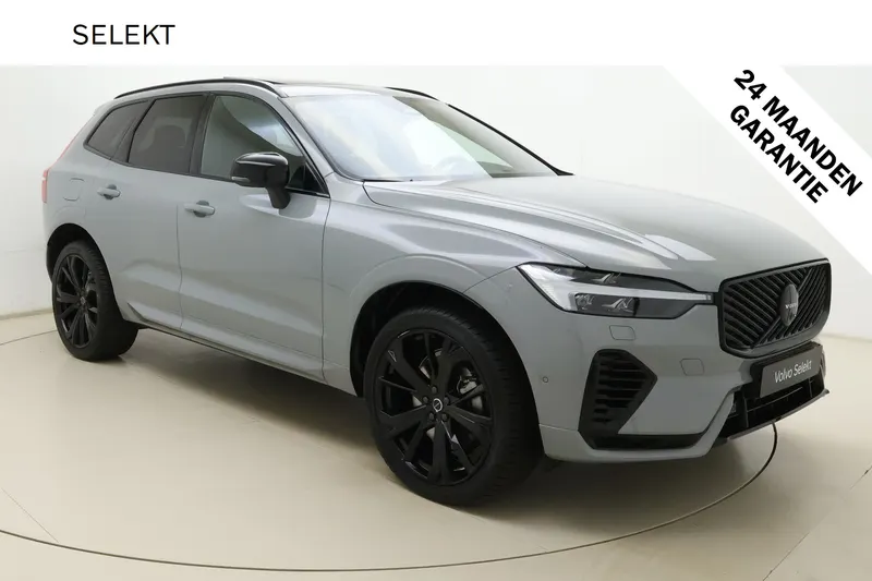 Volvo XC60 (2026)