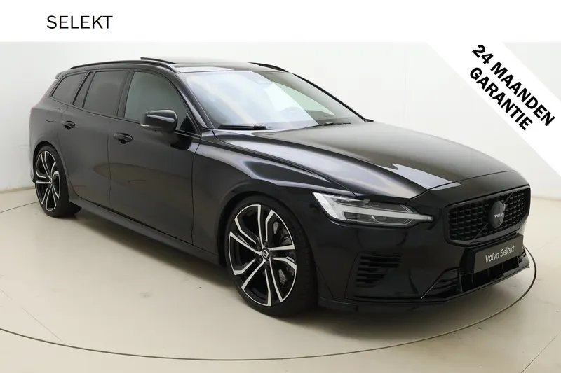 Volvo V60 (2026)