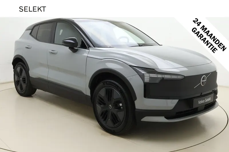 Volvo EX30 (2026)