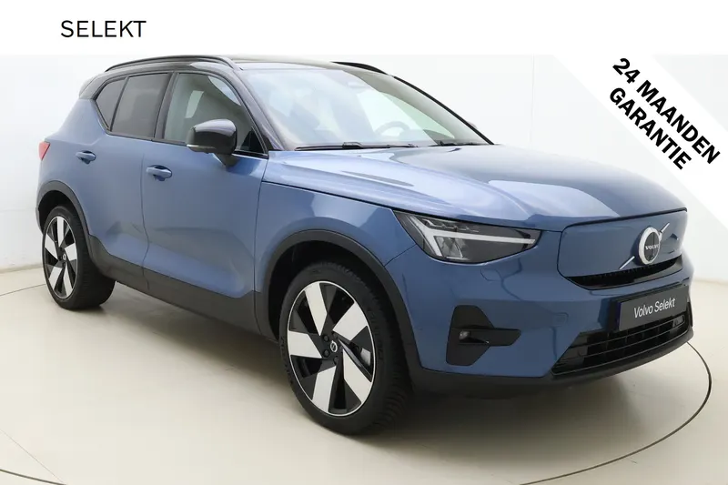 Volvo XC40 (2023)