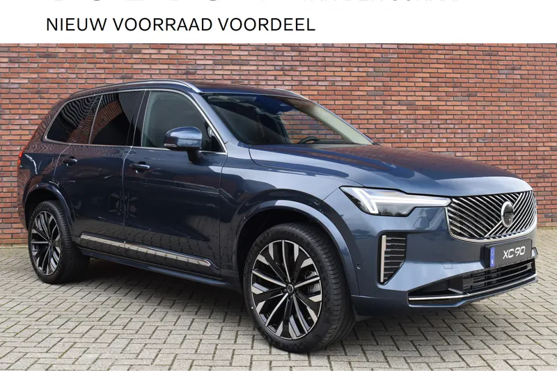 Volvo XC90 (2026)