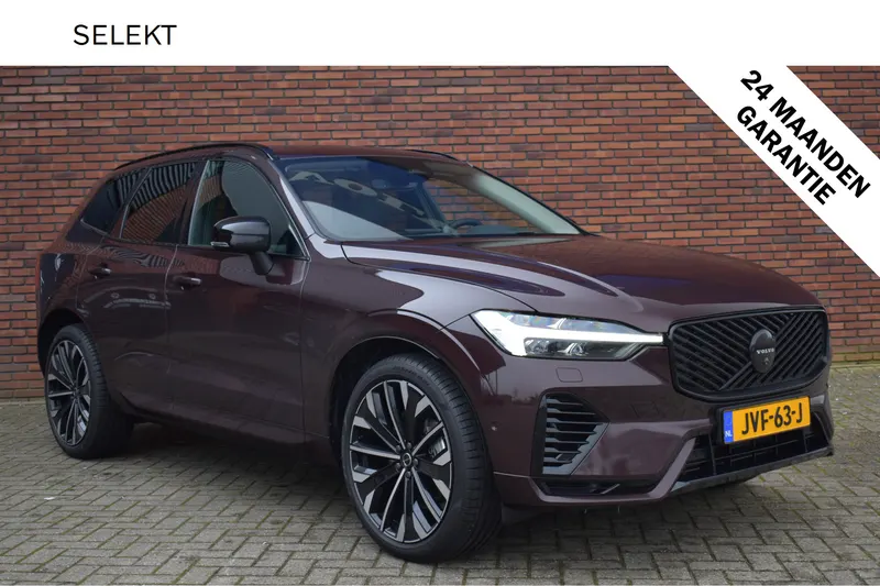 Volvo XC60 (2026)