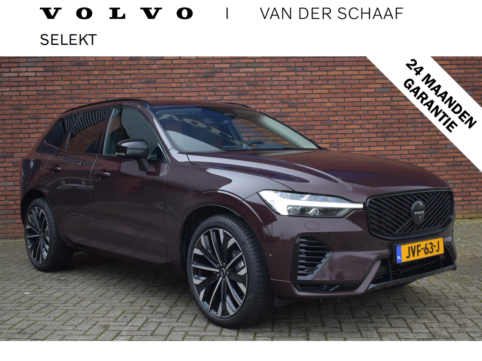 Volvo XC60 (2026) — foto 1