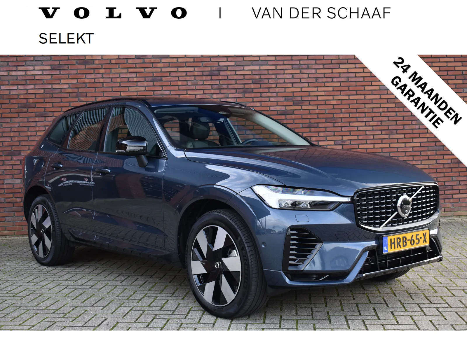 Volvo XC60 (2025) — foto 1