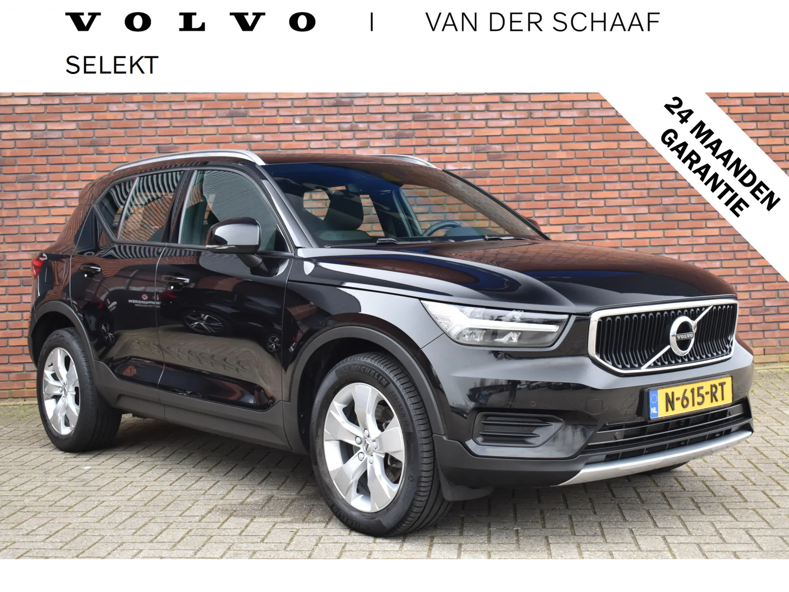 Volvo XC40 (2021) — foto 1