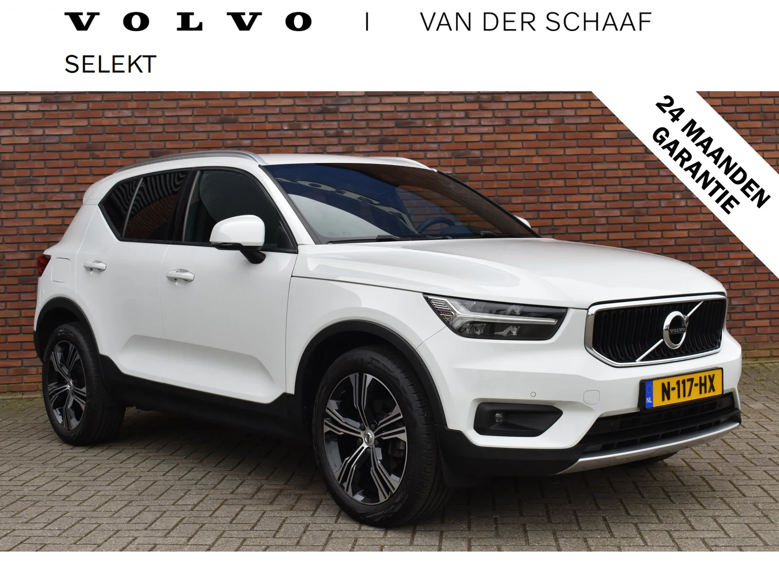 Volvo XC40 (2020) — foto 1