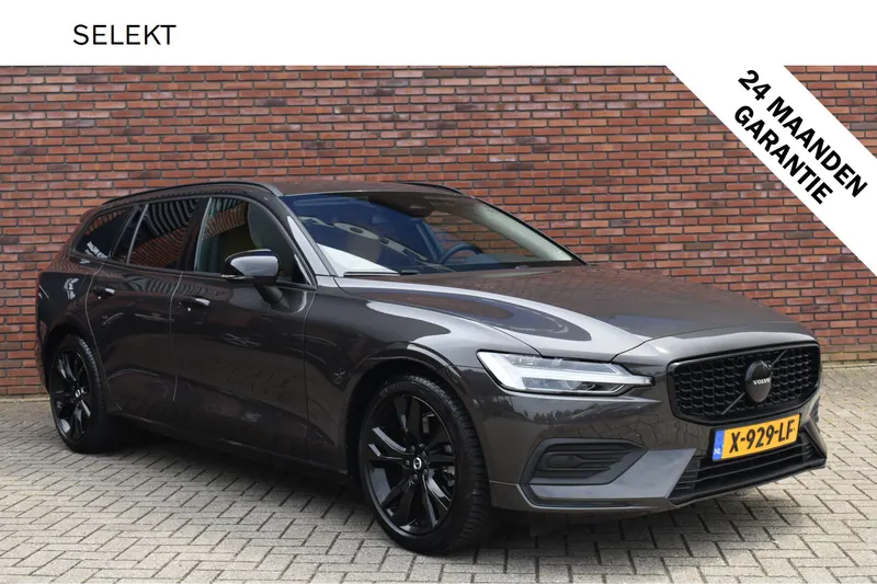 Volvo V60 (2023)