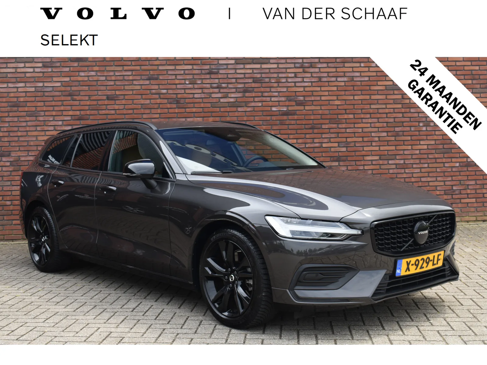 Volvo V60 (2023) — foto 1