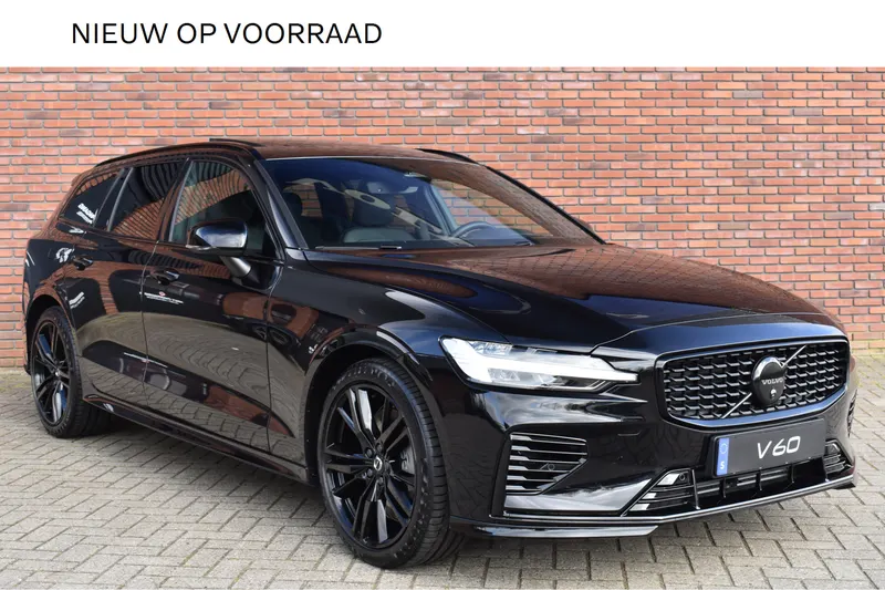 Volvo V60 (2026)