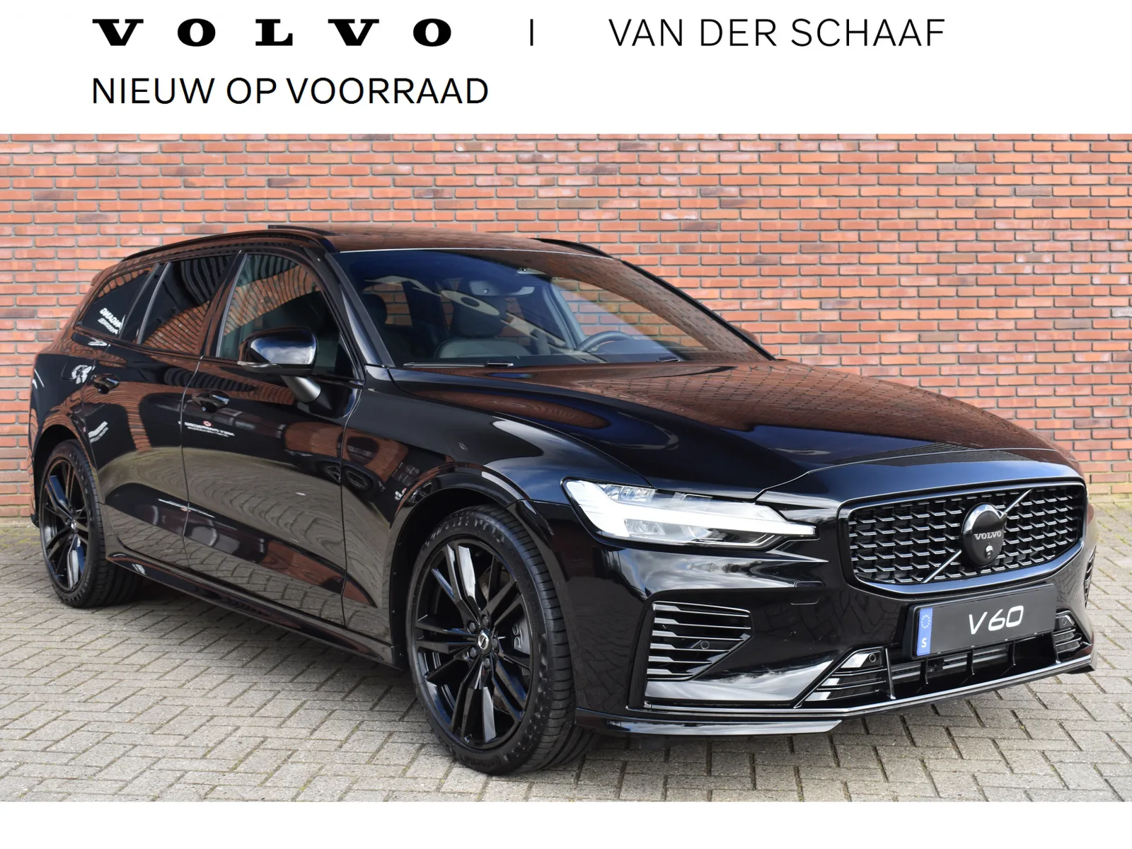 Volvo V60 (2026) — foto 1
