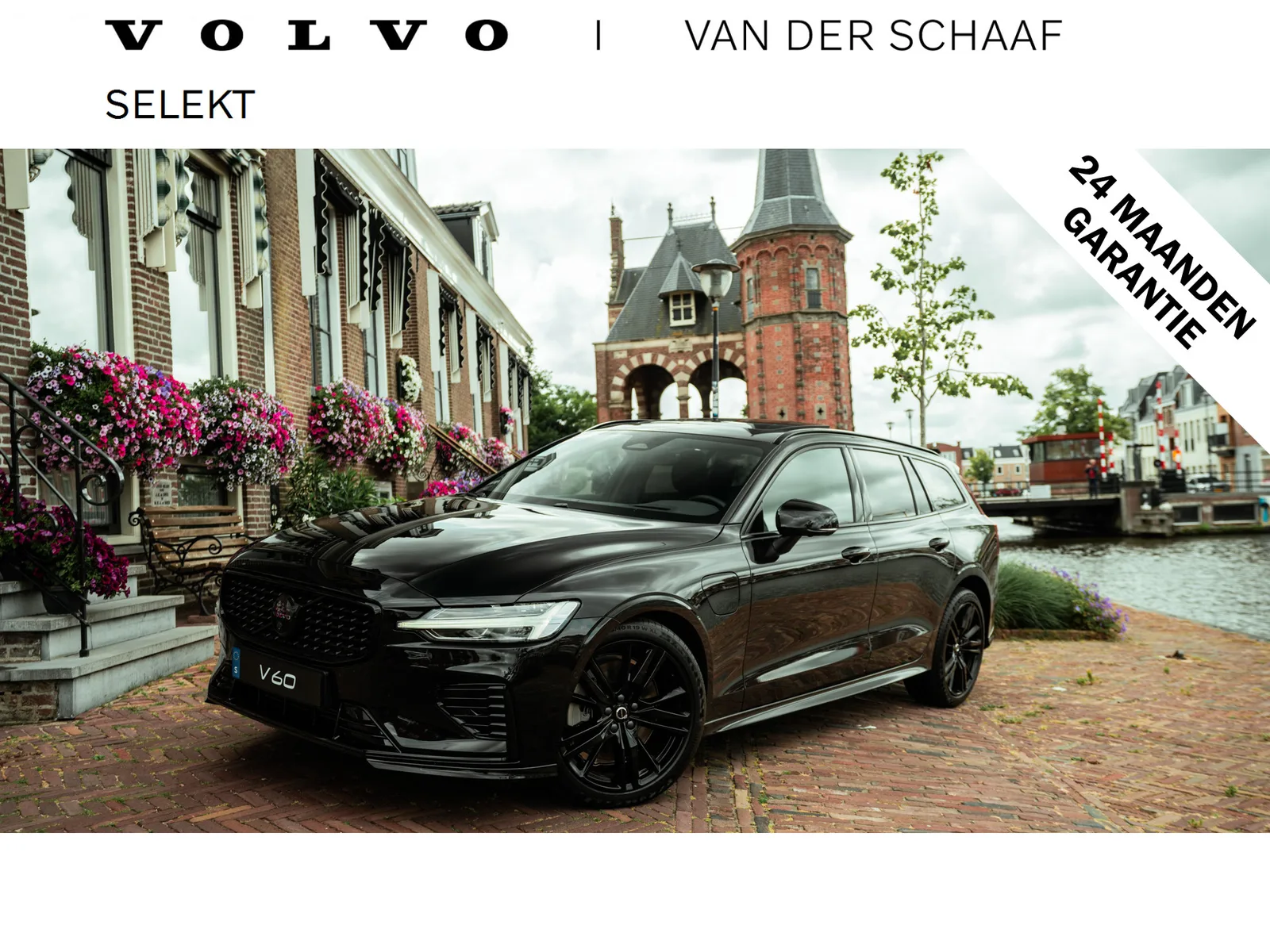 Volvo V60 (2026) — foto 1