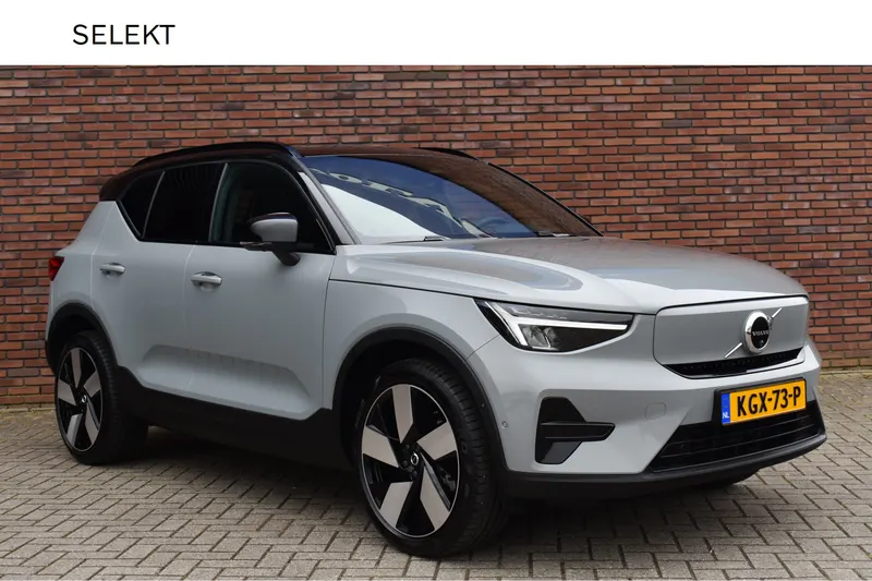 Volvo EX40 (2026)