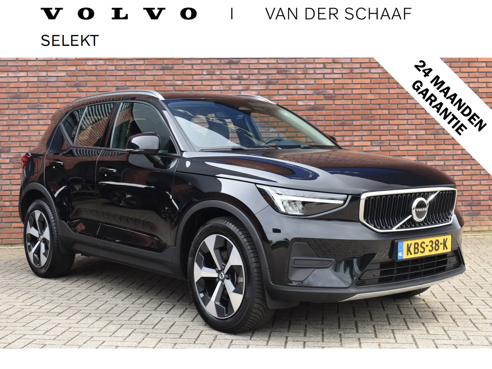 Volvo XC40 (2024) — foto 1
