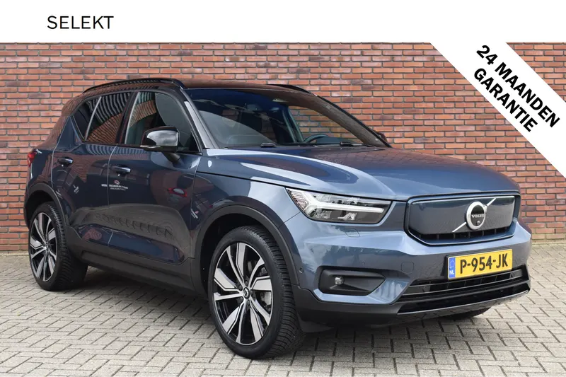 Volvo XC40 (2022)