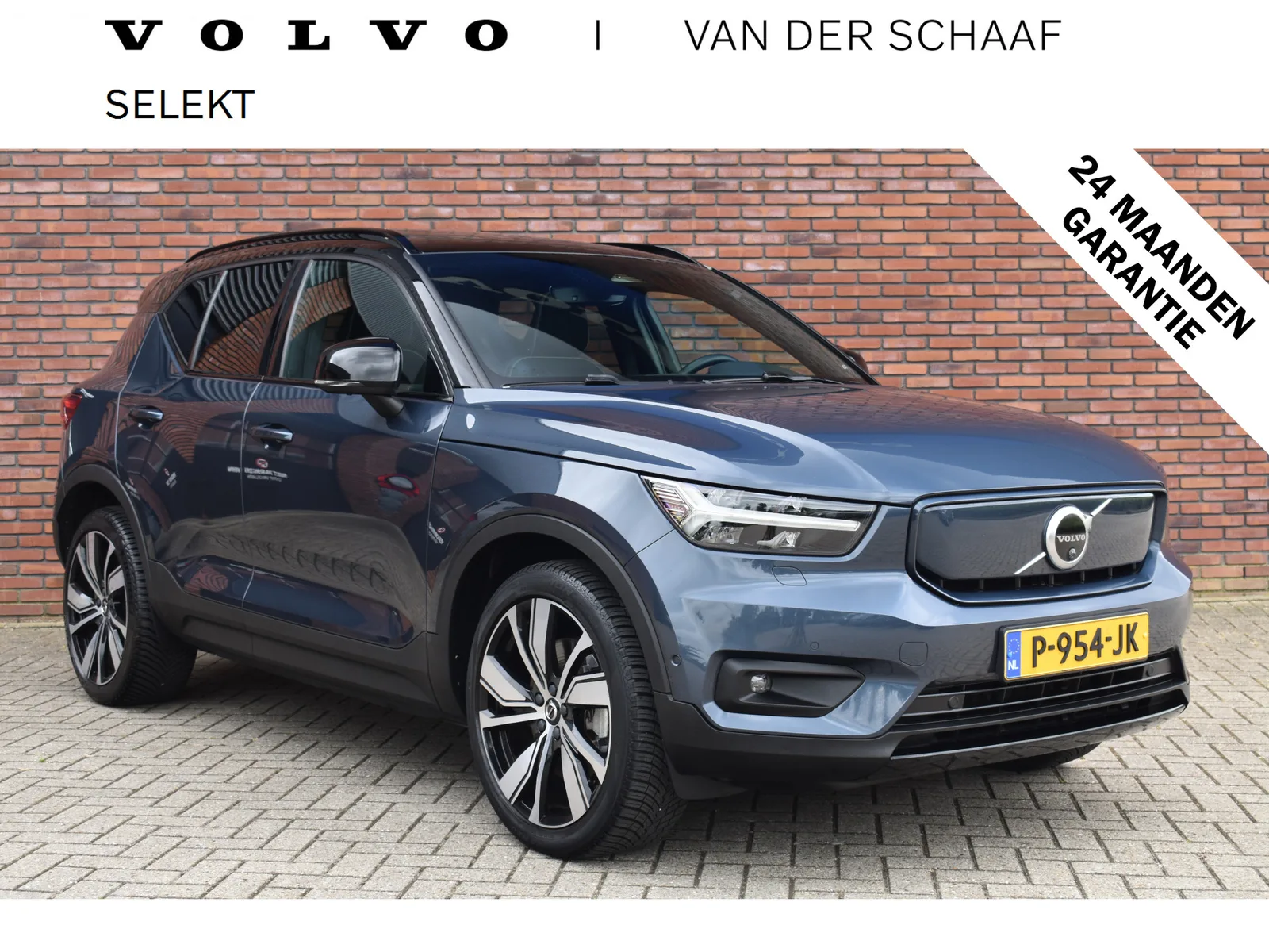Volvo XC40 (2022) — foto 1