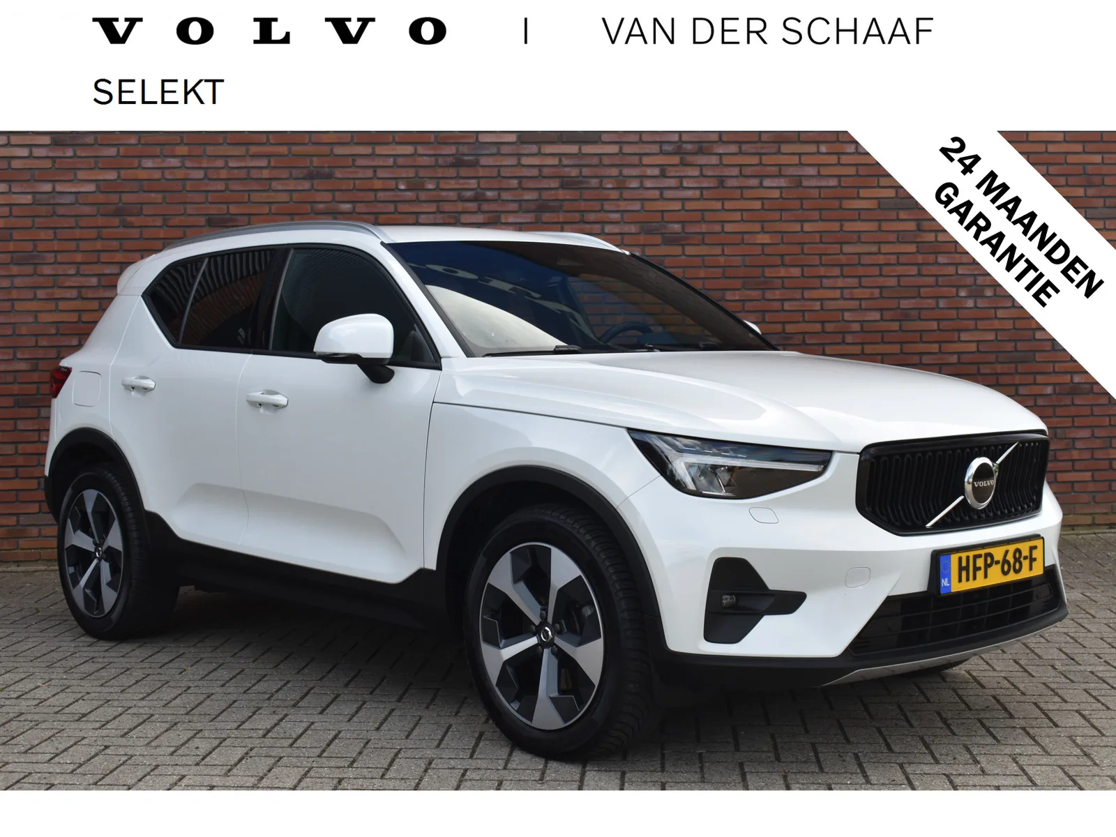 Volvo XC40 (2024) — foto 1