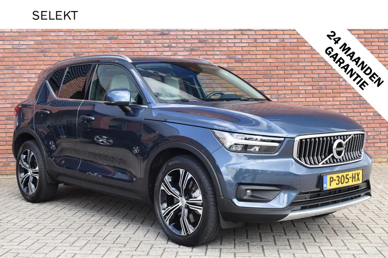 Volvo XC40 (2022)