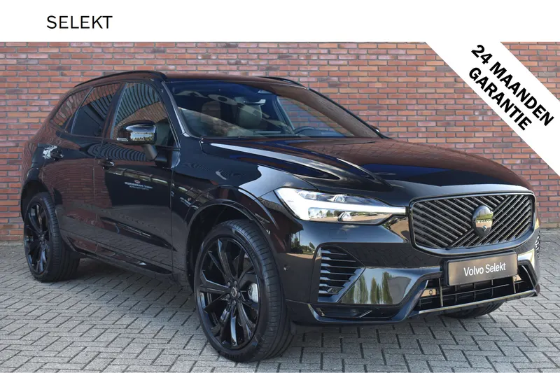 Volvo XC60 (2025)