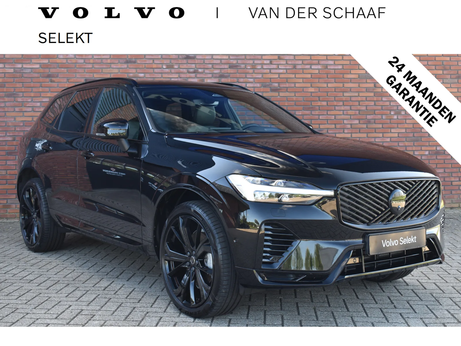 Volvo XC60 (2025) — foto 1