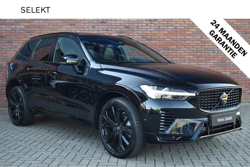 Volvo XC60 (2025)
