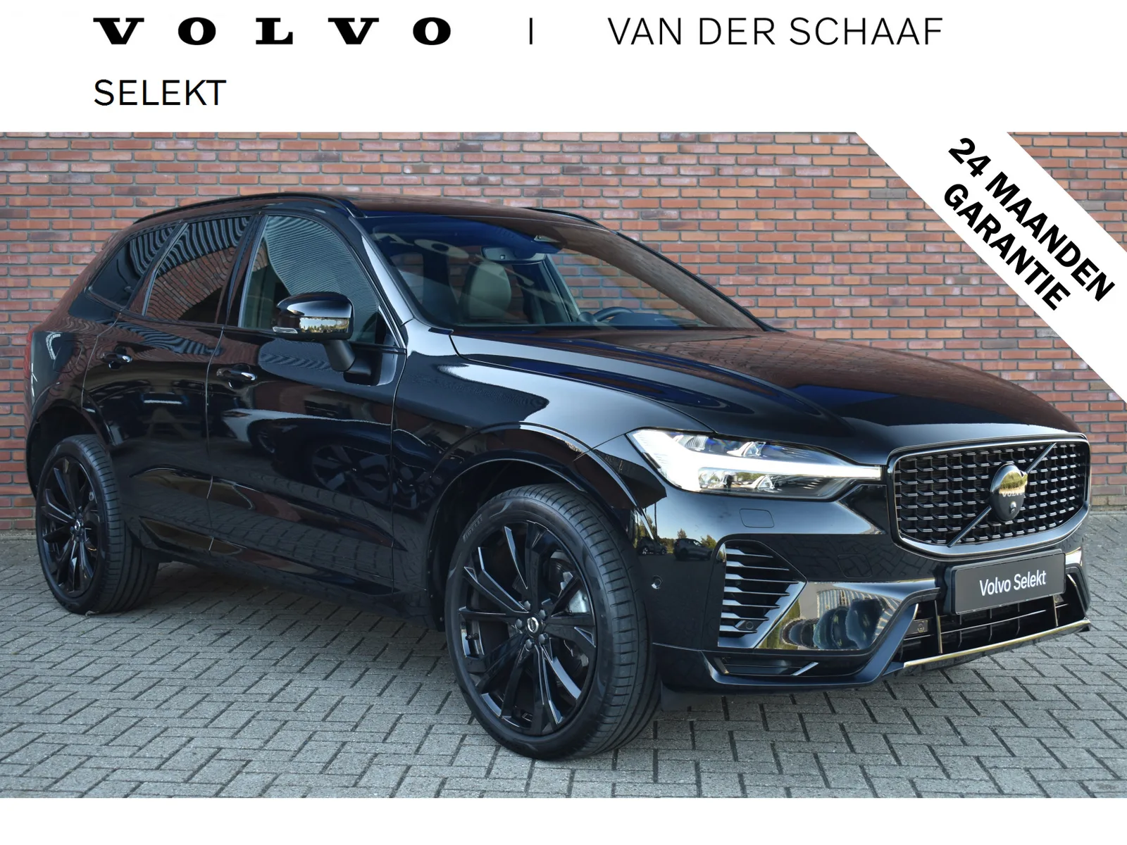 Volvo XC60 (2025) — foto 1
