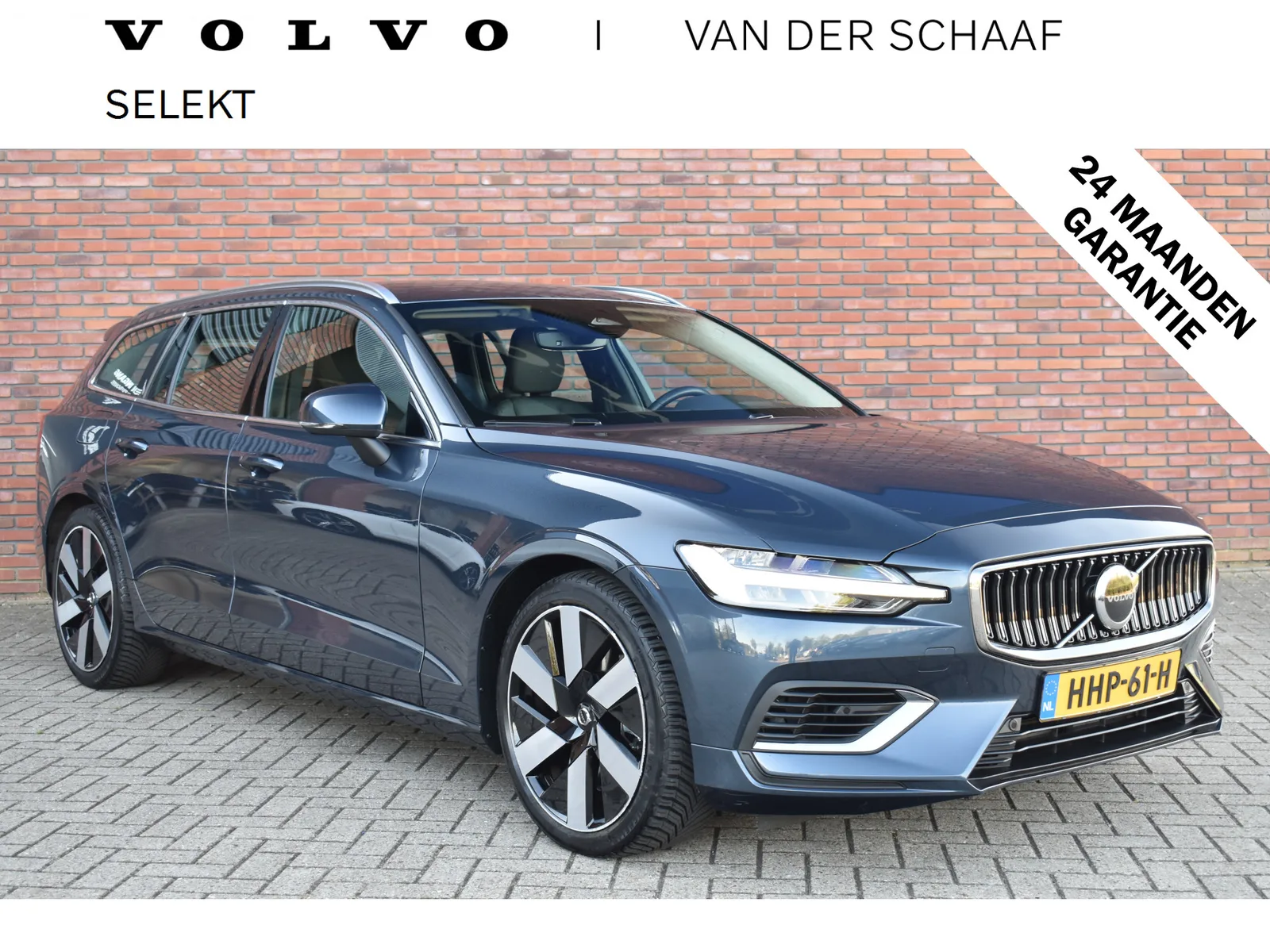 Volvo V60 (2025) — foto 1