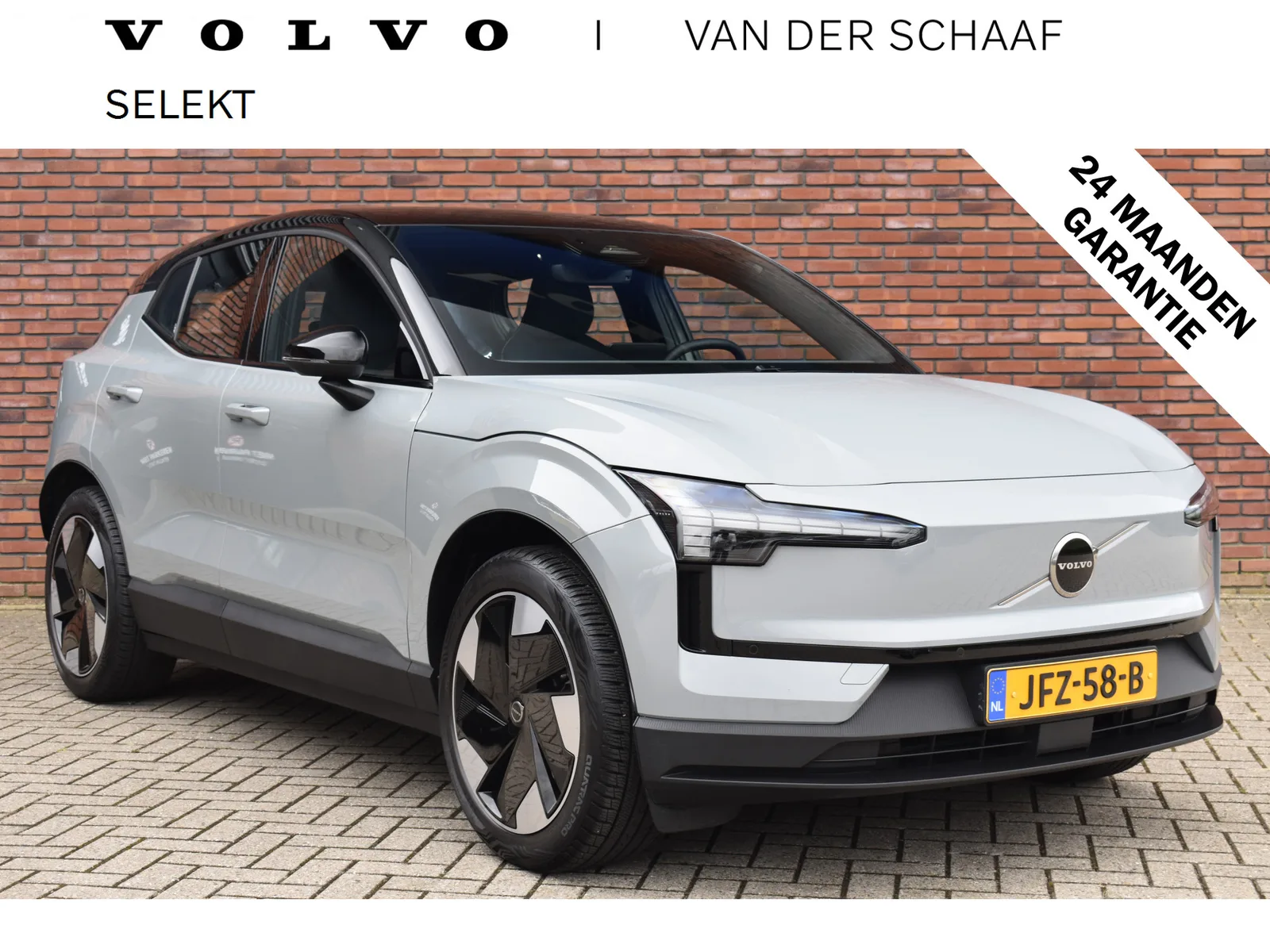 Volvo EX30 (2025) — foto 1