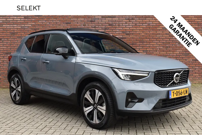 Volvo XC40 (2023)
